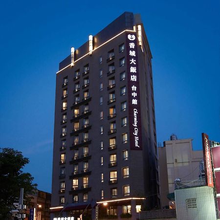 Taichung Charming City Hotel Екстер'єр фото