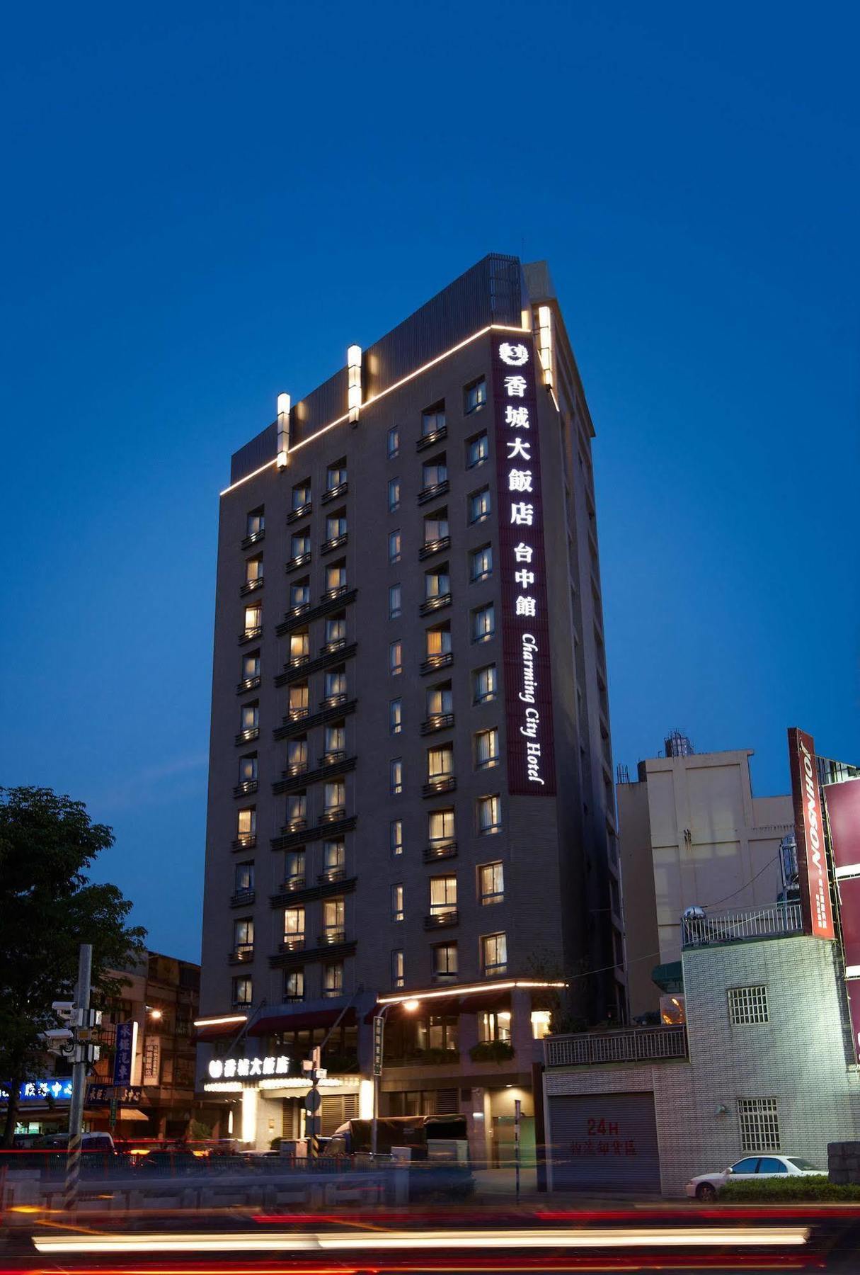 Taichung Charming City Hotel Екстер'єр фото