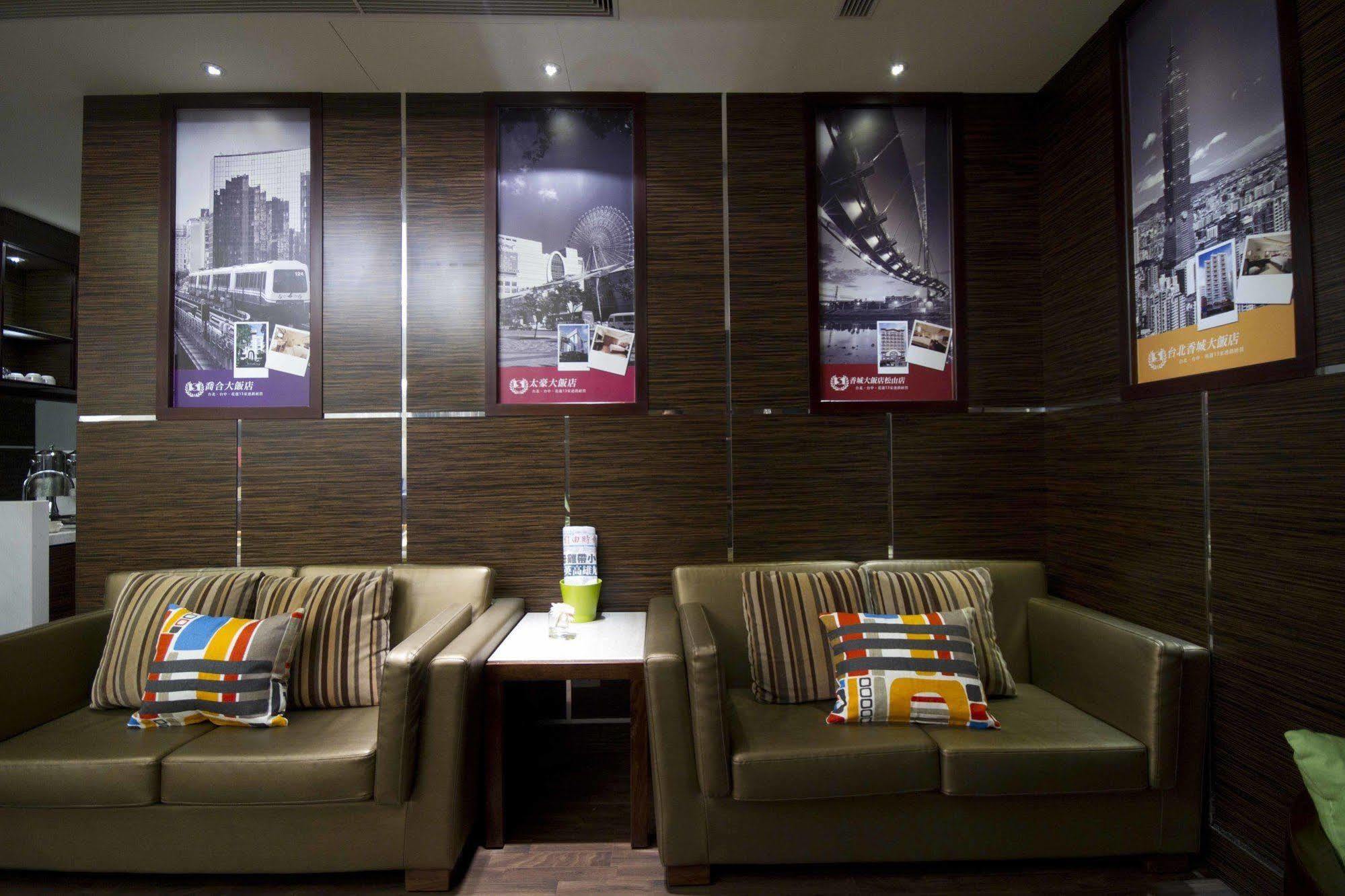 Taichung Charming City Hotel Екстер'єр фото