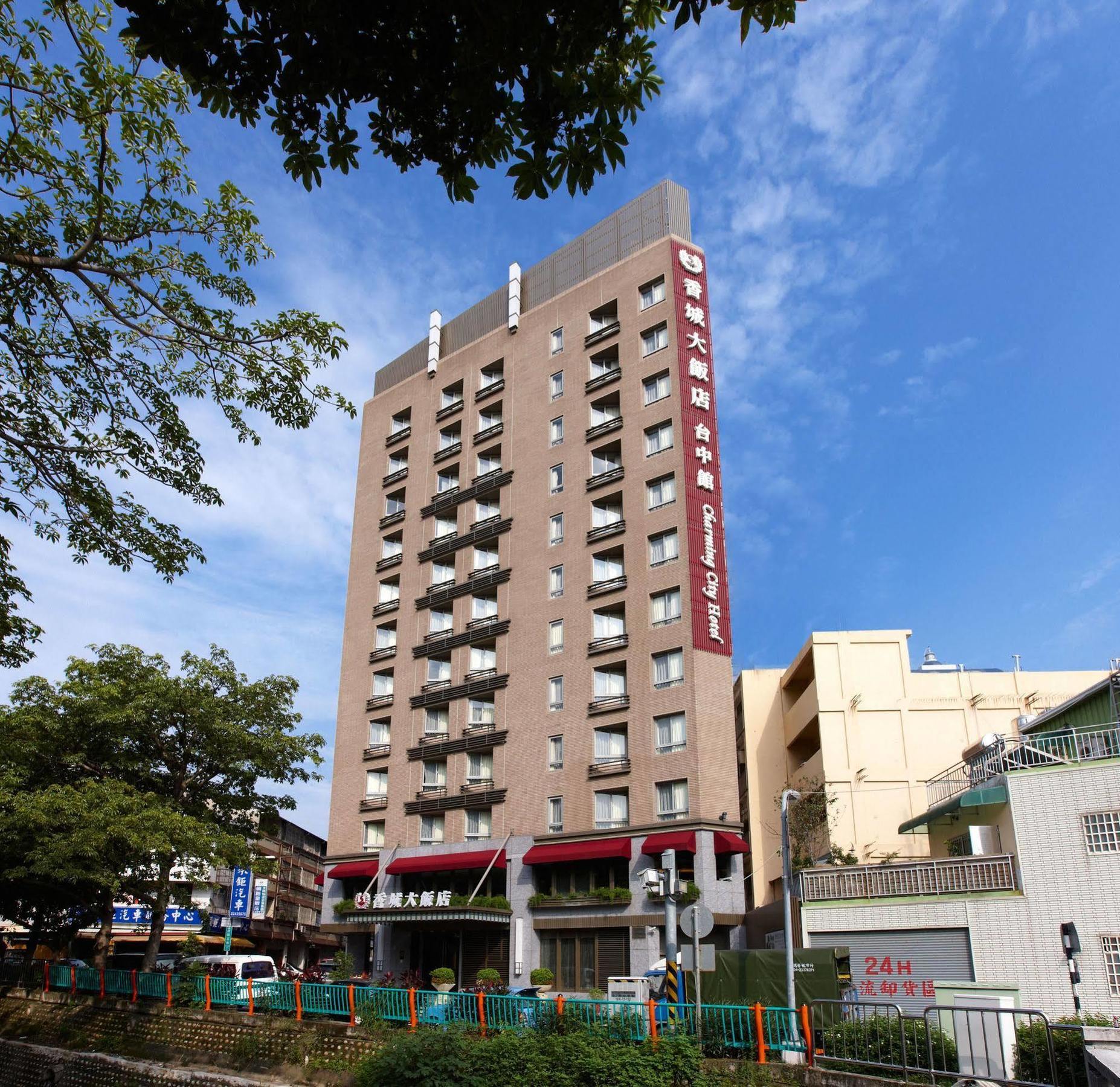 Taichung Charming City Hotel Екстер'єр фото
